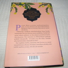 Sujata Massey Murha Bombayssa  -sid - pikkukuva 2