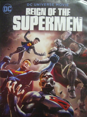 REIGN OF THE SUPERMEN DVD