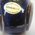 Søholm Swirl kivikeramiikkamaljakko – Einar Johansen, 14 cm - pikkukuva 4