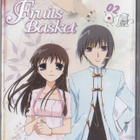 Fruits Basket 02 (DVD ei suomi tekstejä) - pikkukuva 1