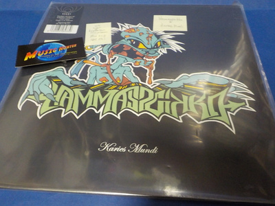 HAMMASPEIKKO - KARIES MUNDI UUSI LP