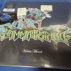 HAMMASPEIKKO - KARIES MUNDI UUSI LP - pikkukuva 1