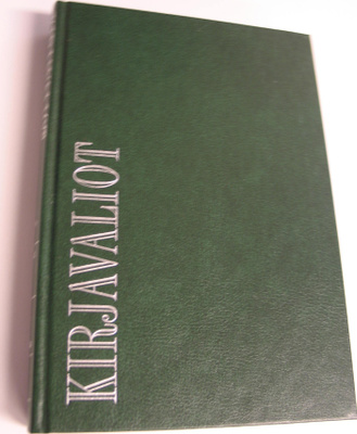 Kirjavaliot : Spencer, LaVyrle : Sydänten kesä ; Meripir...