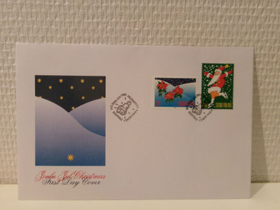 FDC- ensipäiväkuori - Joulu - 1995