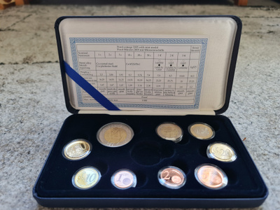 2005 Suomi Proof vuosisarja, ilman hopea jetonia.