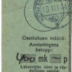 LUOVUTETTUALUE KENTTÄPOSTI.K 32/PITMA ITÄ-KARJALAN SOTILASH - pikkukuva 1