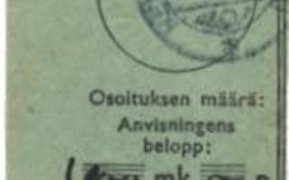 LUOVUTETTUALUE KENTTÄPOSTI.K 32/PITMA  ITÄ-KARJALAN SOTILASH