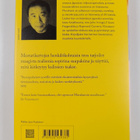 Haruki Murakami : Ensimmäinen persoona - pikkukuva 2