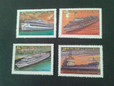 cccp 1981 laivoja sarja**