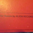 Monsters of Rock USSR 2LP - pikkukuva 4