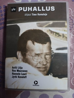Puhallus DVD