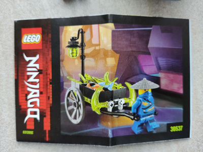 Lego 6313892 Merchant Avatar Jay