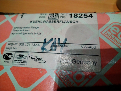 Seat, VW 1.9D, 1.9TD Termostaattikotelo Febi Bilstein 18254