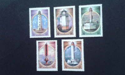 1982 cccp majakat sarja**