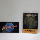 U.D.O BACKSTAGE PASSI . - pikkukuva 2