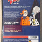 American Dad!: Osa 4 (2007-2008) 3DVD (UUSI) - pikkukuva 2