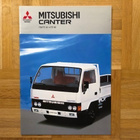 Esite Mitsubishi Canter 1986/1987 - pikkukuva 1