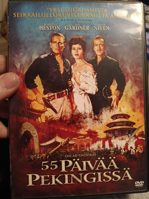55 päivää pekingissä