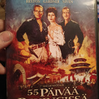 55 päivää pekingissä - pikkukuva 1