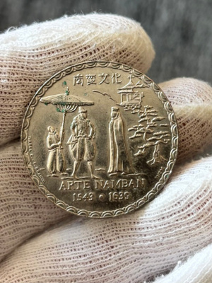 Portugali 200 Escudo.