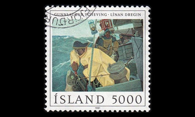 Islanti 572 o Maalaus (1981)