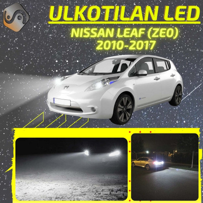 LEAF (ZE0) 2010-2017 Ulkoiset LED -valot