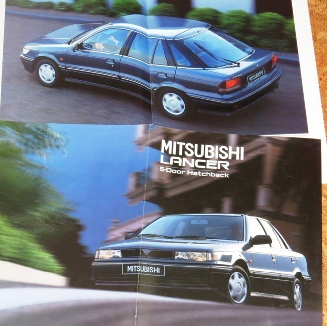 1992 Mitsubishi Lancer Hatchback esite - KUIN UUSI - 22 siv