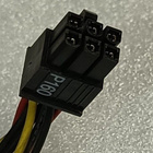 6PIN to 4x SATA virtajohto - pikkukuva 2