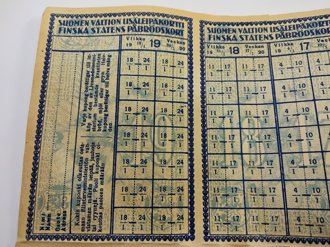 Suomen valtion lisäleipäkortti 14.9.1919-24.11.1920
