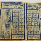 Suomen valtion lisäleipäkortti 14.9.1919-24.11.1920 - pikkukuva 1