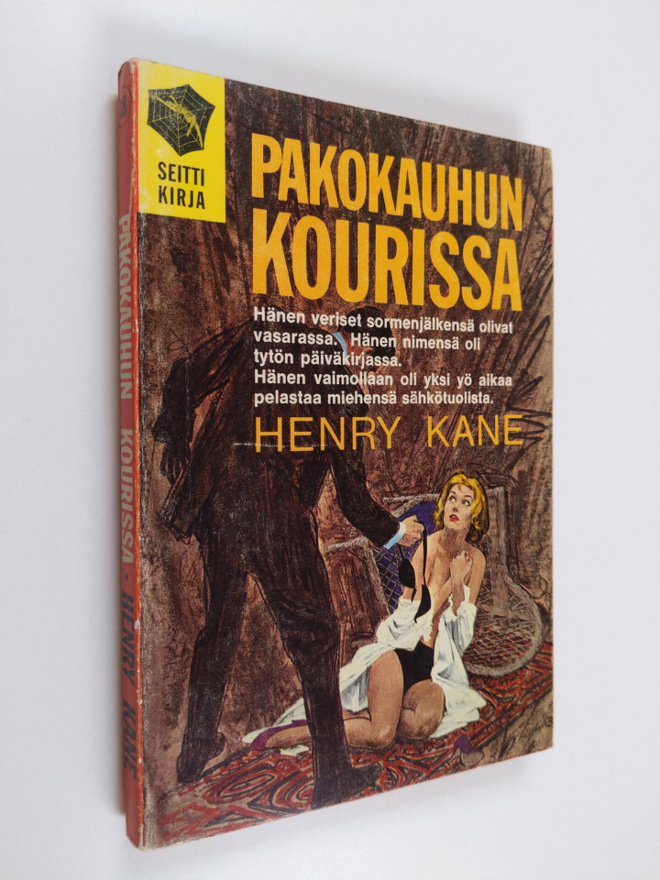 Henry Kane : Pakokauhun kourissa