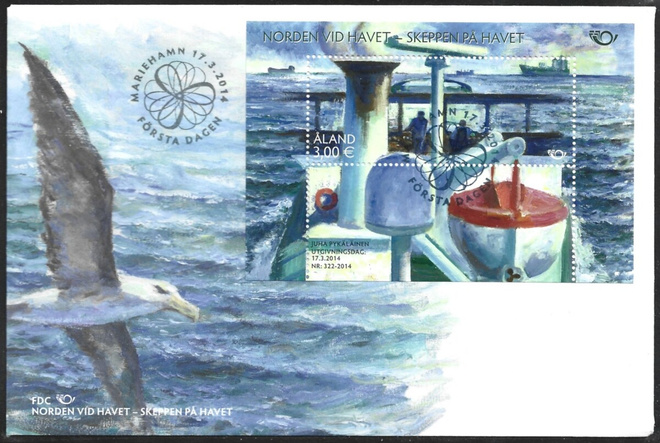 FDC ÅL 2014  ÅBL 13 Pohjola Aluksia merellä  LaPe ÅL 380