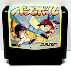 Famicom - Nantettatte!! Baseball - pikkukuva 1
