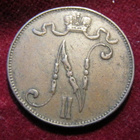 5 penniä 1907 - pikkukuva 2