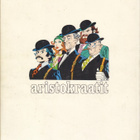 Aristokraatit: Scotland yardin kiusanhenget (Semic 1980) - pikkukuva 2