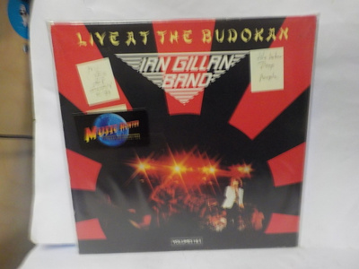 IAN GILLIAN BAND - LIVE AT THE BUDOKAN M-/EX EU 1983 2LP