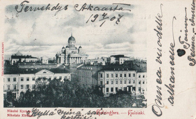 HELSINKI - NIKOLAIN KIRKKO