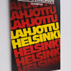Eero Taivalsaari : Lahjottu Helsinki : korruptiotapauksia... - pikkukuva 1