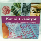 Kauniit käsityöt - toim. Marja Vainio - pikkukuva 1