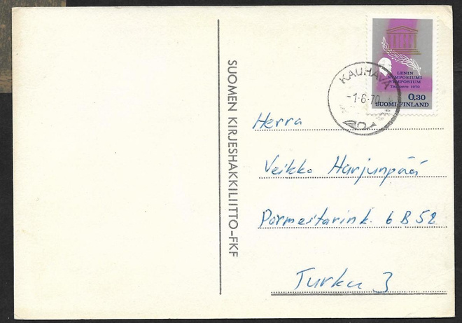 Postilähetys - Lenin (LAPE 670) Kauhava1.6.1970