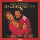 CD: Tamara Lund ja Alexandru Ionita slaavilaistunnelmissa - pikkukuva 1