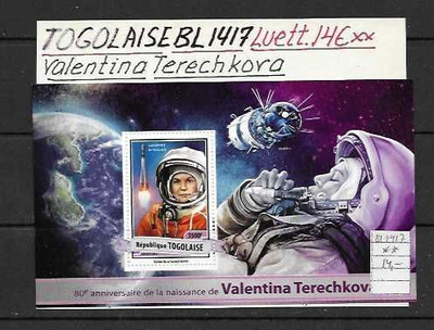 TOGOLAISE BL 1417 LUETT.14€** VALENTINA TERECHKOVA