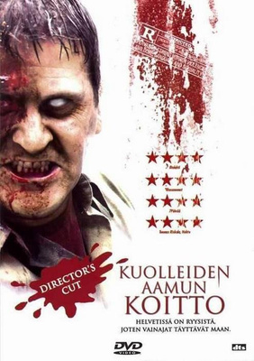 Kuolleiden aamunkoitto: Director's Cut (DVD)