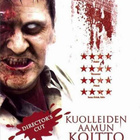 Kuolleiden aamunkoitto: Director's Cut (DVD) - pikkukuva 1