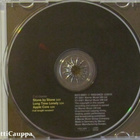 Catatonia • Stone By Stone CD-Single - pikkukuva 3