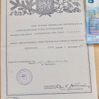 VANHA Nimityskirja Ilmavoimat Viestipataljoona 1952 - pikkukuva 1