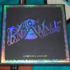 KINGSTON WALL ~ III Tri-Logy (Complete Edition) ~ 2 LP BOX - pikkukuva 1