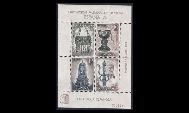 Espanja 2142-5BL20 ** Postimerkkinäyttely ESPAÑA (1975)