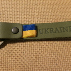 Ukraina: avaimenperä - pikkukuva 1