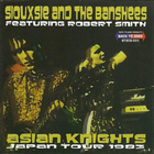 SIOUXSIE & THE BANSHEES asian knights tokyo japan tour 1983 - pikkukuva 1